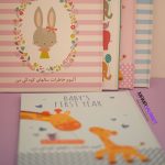 دفتر خاطرات بارداری و کودکی طرح خرگوش و زرافه